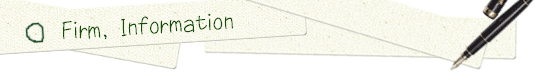 Firm, Information