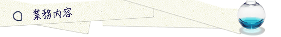 Ɩe