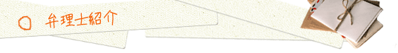ٗmЉ
